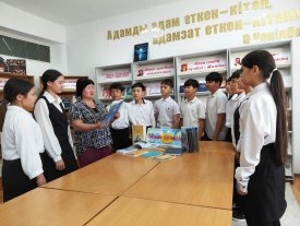 «Рәміздер  - ұлт рухының бейнесі»