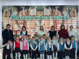 «Ел рәміздері – ел рухы»