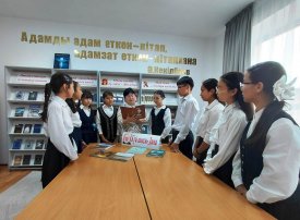 «Халыққа жеткіз күйімді»