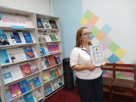 «Жаңа Конституция – жаңа бағдар»