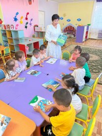 «Ертегі еліне саяхат»