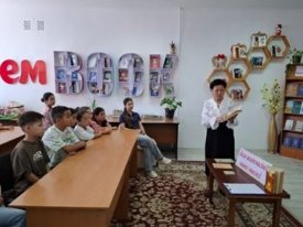 «Дала академигінің өшпес өнегесі»