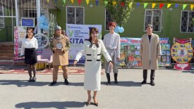 «Кітап кейіпкерлері сөйлейді»