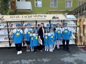 "Қазақ ертегілерінің кейіпкерлері"