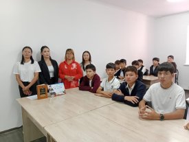 «Әке мен бала»