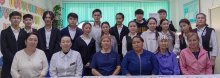 «Адал еңбек – табыстың кілті»