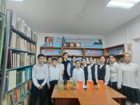 «Балалар әдебиетінің бәйтерегі»