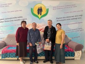 «Қарттар күні – жүректерді жылытатын мереке»